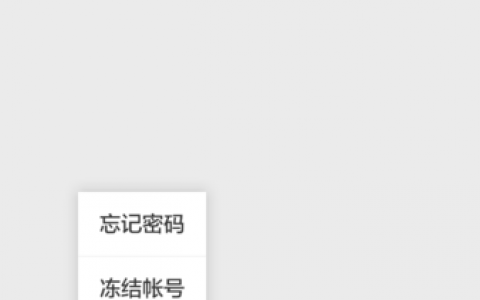 微信辅助解封是什么意思？去哪里接单放单？