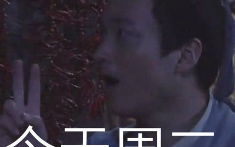 违规微商账号“解封”成地下生意？ 微信解封赚钱