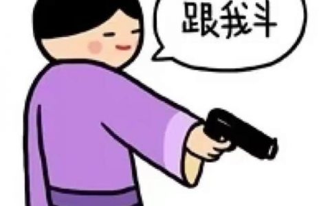 微信解封遇上寒流，微商已进入寒冬