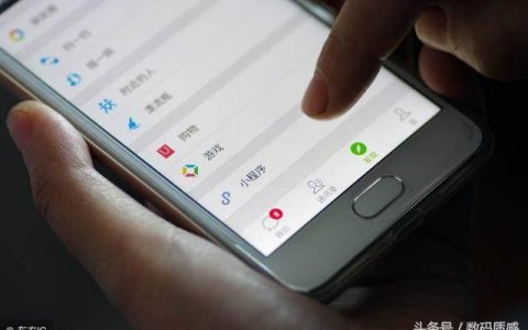 微信、QQ封号，里面的钱都会被腾讯充公？