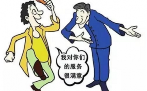 微商潜意识营销的12个方法，你会几种?