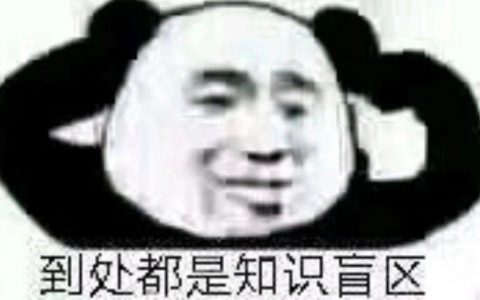 微信自助解除限制说明，微信解封的多种方法