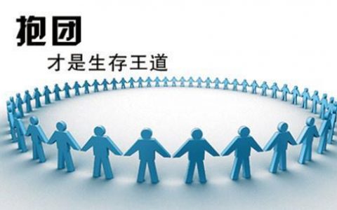 在微信上悄悄赚钱的十二种模式！