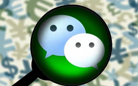 如何快速解封被封微信号？