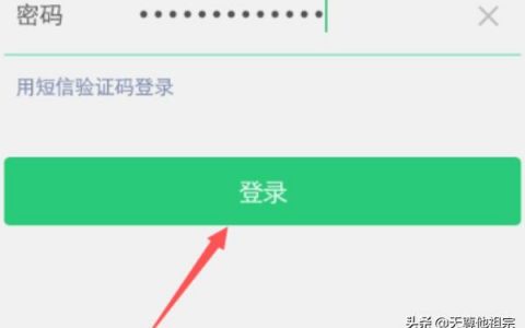 微信被封100%解封成功教程？