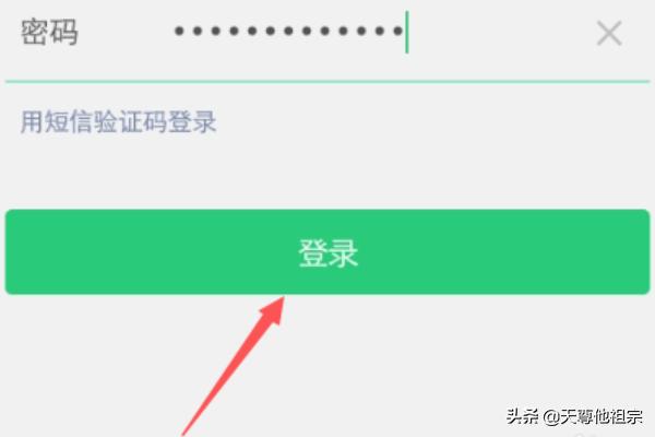 微信被封100%解封成功教程？