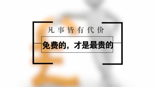 免费解封微信账号的软件APP真的存在吗？-微信解封啦