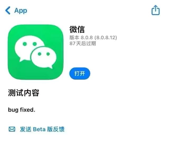 一个微信号可以解封几个微信账号-微信解封啦