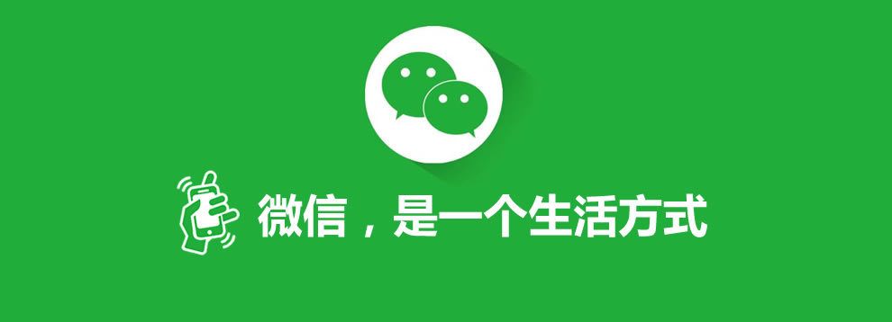 微信号被封到解封的操作流程，希望能帮助你