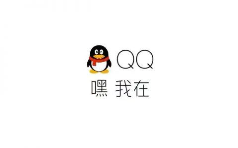 qq违规注册被冻结会自动解封吗