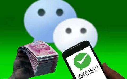 怎么寻找微信解封群接单平台，在哪进行对接商家做单