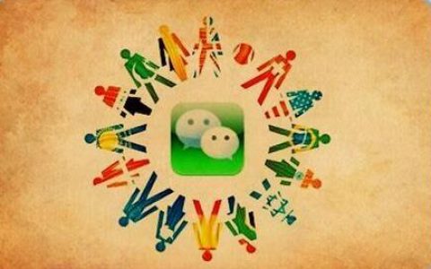 新注册的微信账号被认定违规封号是怎么回事？ 